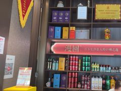 -漫圆·品质家宴(榔梨店)