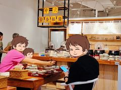 -山食间·中式营养轻餐(保利时光里店)