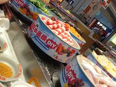 -密友回转自助火锅(世茂国际广场店)