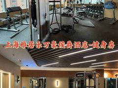 -上海雅居乐万豪侯爵酒店