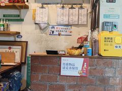 -渝嘴小老弟老火锅(华新村店)