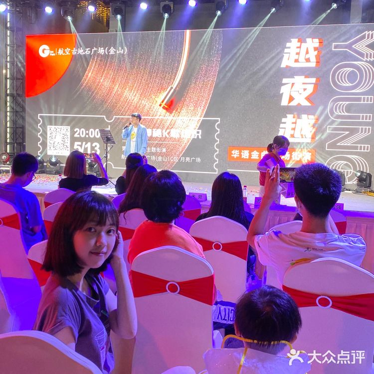 厦门古地石夜宵撸串好去处！还有周末演唱会