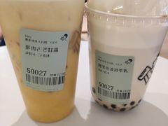 -喜茶(杭州滨江宝龙店)