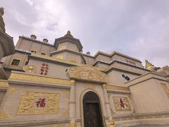 -龙口南山旅游景区