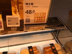 -盒马鲜生(双清路店)