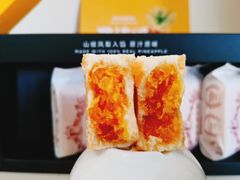-黄远堂凤梨酥·伴手礼(中山路六店)