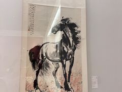 -徐悲鸿纪念馆