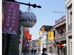 -鲜鱼口老字号美食街