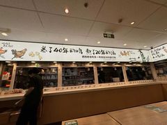 -老乡鸡(东方广场店)