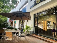 -SKROLL卡特司库·蛋糕定制·生吐司·司康(古北程家桥店)