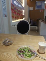 -SILKTONE诗丽堂美容