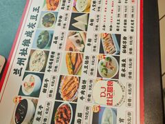 -杜记甜食(大众巷店)