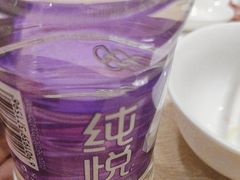 -上海虹桥祥源希尔顿酒店
