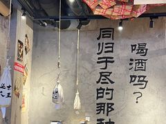 -大头叔烤鸡爪·朝鲜族烤串(天池路店)