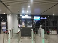 -樊记腊汁肉(西安咸阳国际机场店)