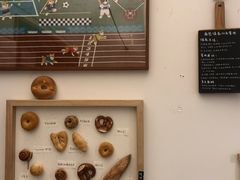 -慢熟面包店bud bread(孩儿巷店)