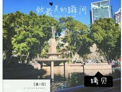 -海德公园