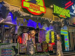 -诸锣记烤串·锦州烧烤(淘金店)