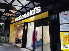 -麦当劳(徐汇漕溪北路百脑汇店)