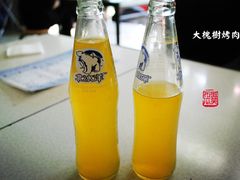 北冰洋-大槐树烤肉馆