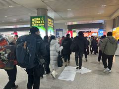 -黄山北站