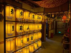 -E+有冰工厂·昆仑寒宫2(五角场店)