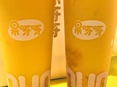 -果呀呀(国金街店)