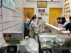 -马家巷现打虾滑(绵阳总店)