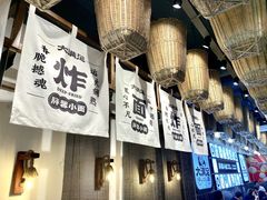-亚皆老街南宁老友粉·米粉(印象城店)
