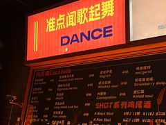 -HIB HUB公社(解放西路店)