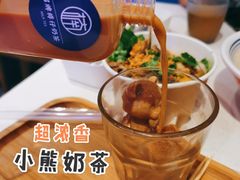 -牛楠楠·香港牛腩茶餐厅(永旺店)