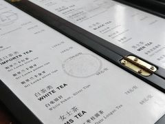 -The Lounge大堂酒廊·咖啡·沙拉·下午茶(金茂深圳JW万豪酒店)