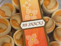 -王权免税店(普吉市区店)