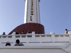 -狼牙山风景区
