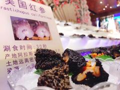 -丰卓会海鲜自助(中润大道店)