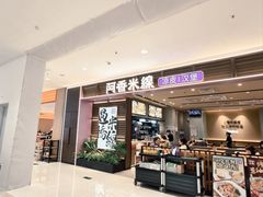 -银泰百货(北京大红门店)