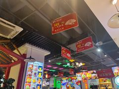 -蛙一刀·麻椒鱼火锅(金仙桥店)