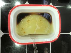 凉糕-宜宾燃面非遗传承店