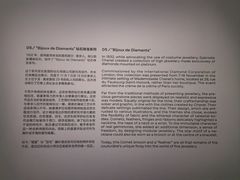 -上海当代艺术博物馆