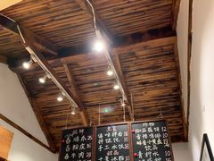 -阿木舂记·特色小吃(平江路店)