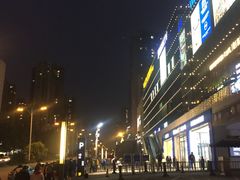 -卓锦曼购中心(国香街店)