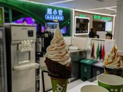 -Salud撒露欧洲冻酸奶(五道口购物中心店)