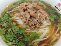 -易裕和·长沙米粉(友谊路店)