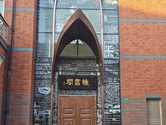 -钟书阁(松江泰晤士小镇店)