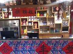 -白城车站店一九二八铁锅炖