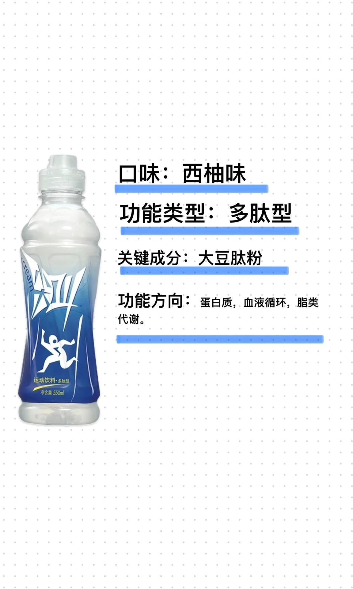 终于知道不同颜色尖叫的作用了