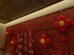 -解家河南菜(华山路店)