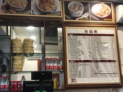 -恩宁刘福记(东华东路店)