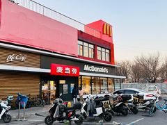 -麦当劳(健德桥得来速店)