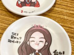 -柳叶刀烧烤(北大清华店)